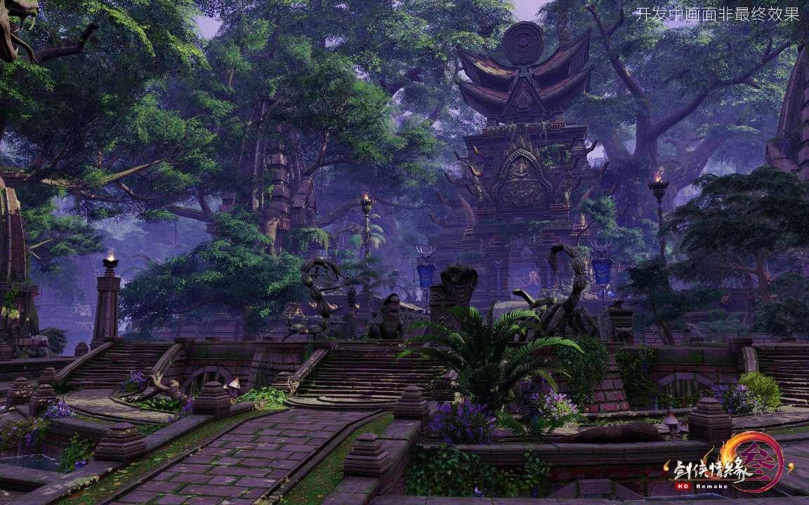 如何做番茄龙利鱼羹？游戏画面