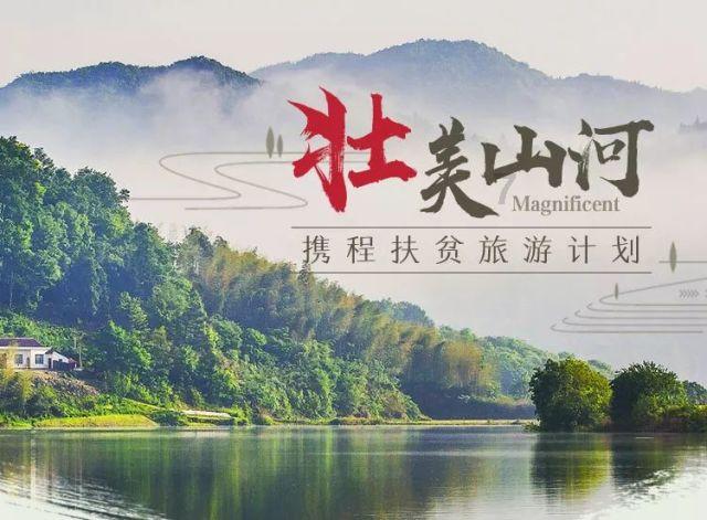 TFboys陪你做暑假作业