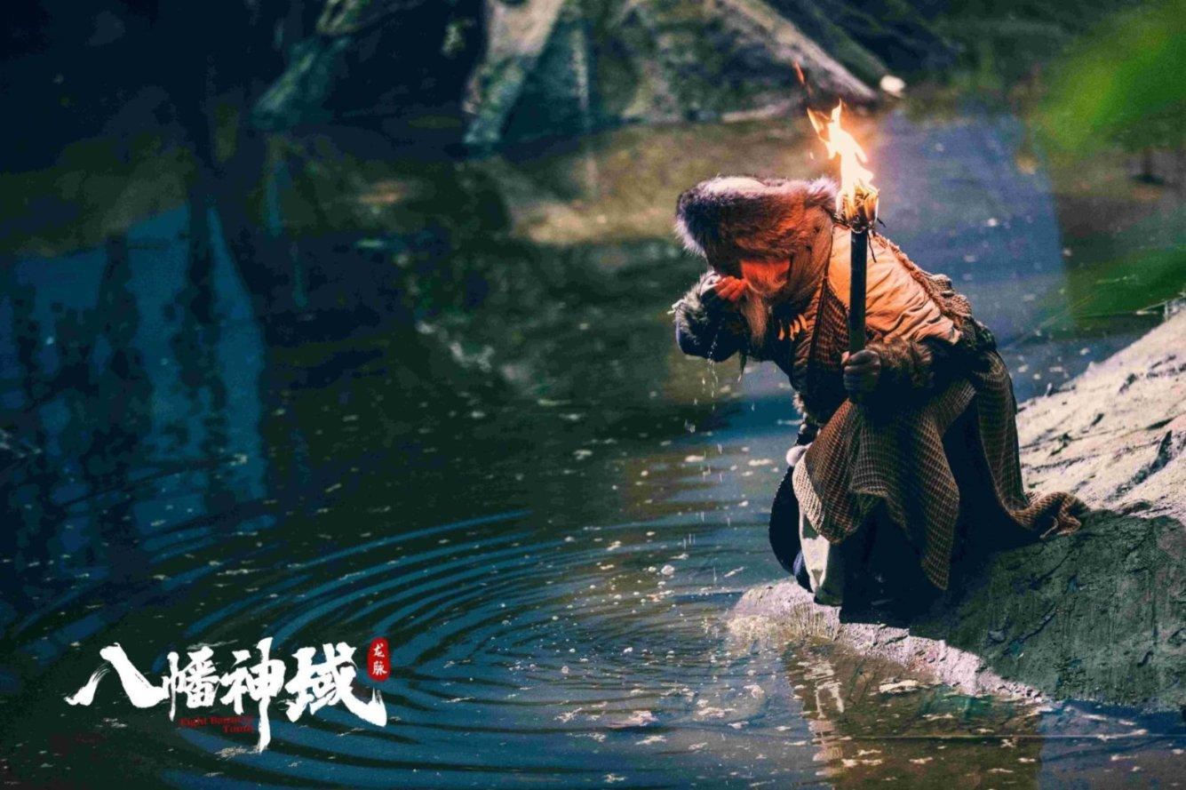 妖尾VS海贼王1.1