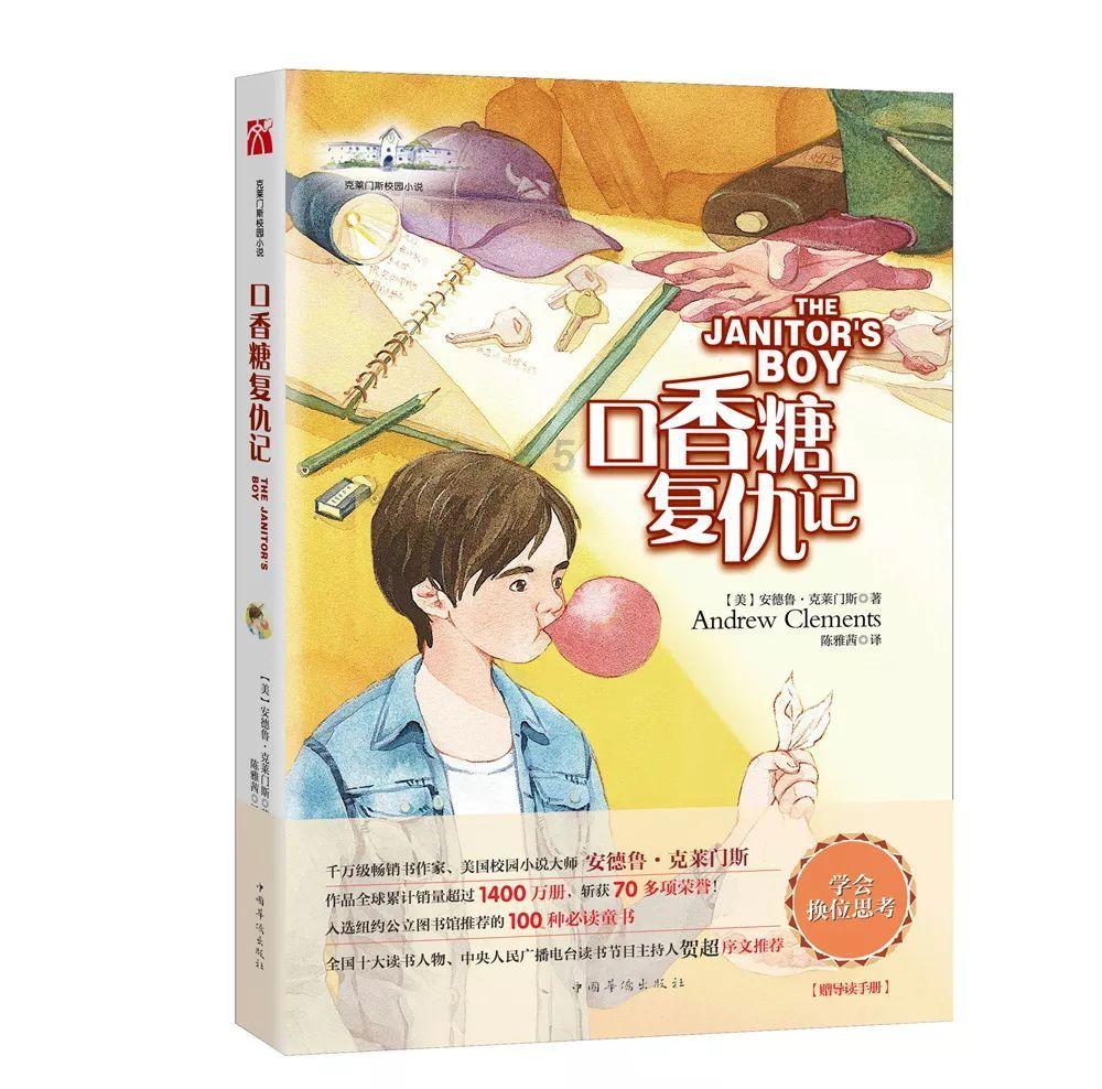“疼啊，救我！”7人集体自焚，花季少女面目全非！