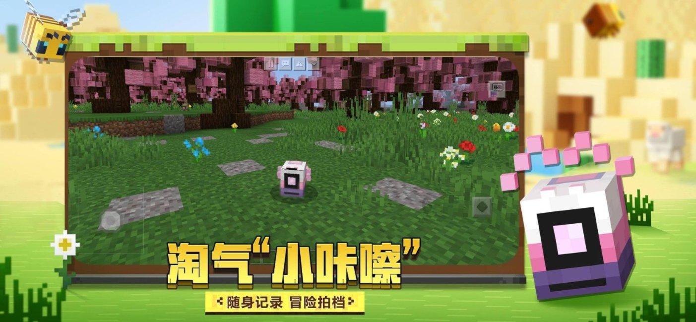 理财专员