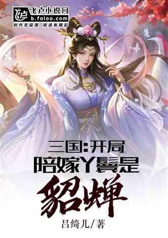 文旅安全联合检查进行中(三)