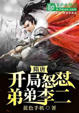 6加6等于几?平台-发现与分享的乐趣