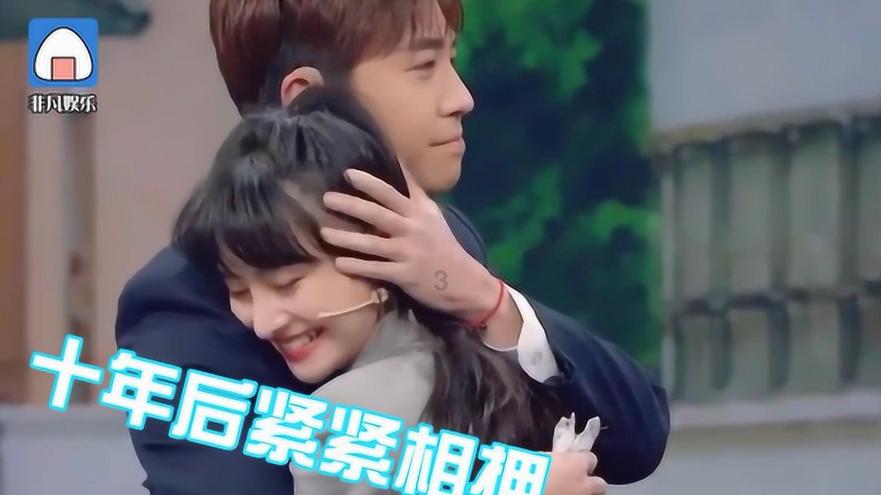 孩子在生活中常运动会有哪些好处呢？游戏画面