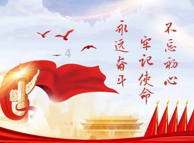 一图看懂醴陵政府工作报告丨2023成绩亮眼,2024目标已定!