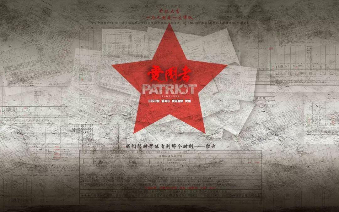 救援小棕兔