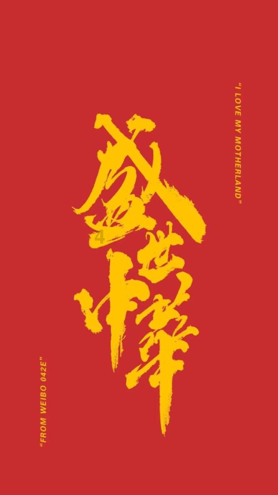 绥芬河离牡丹江多少公里游戏画面
