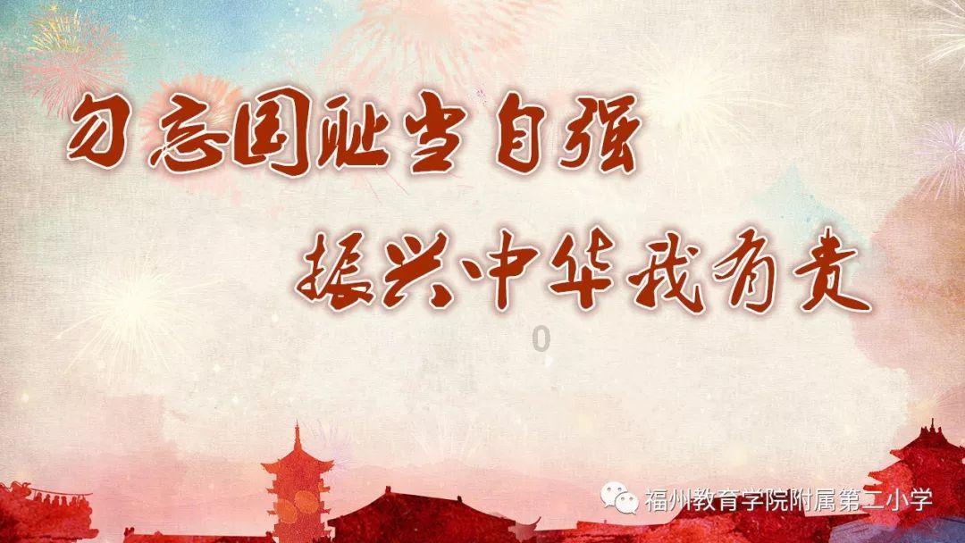 逃离荒废丛林屋