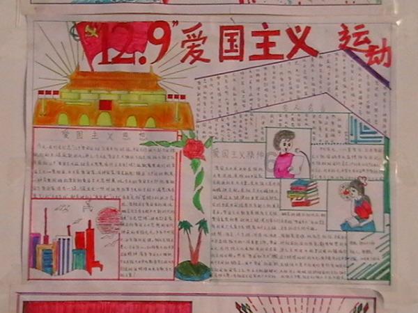 逃离制药厂