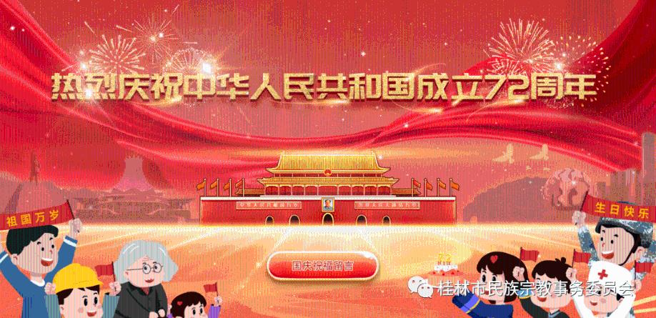 你是怎样理解中国制造？简短一点！帮忙啊！-专业问答类网站