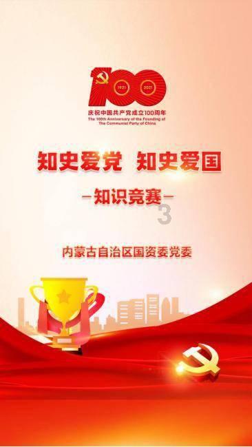 逗小猴开心系列204