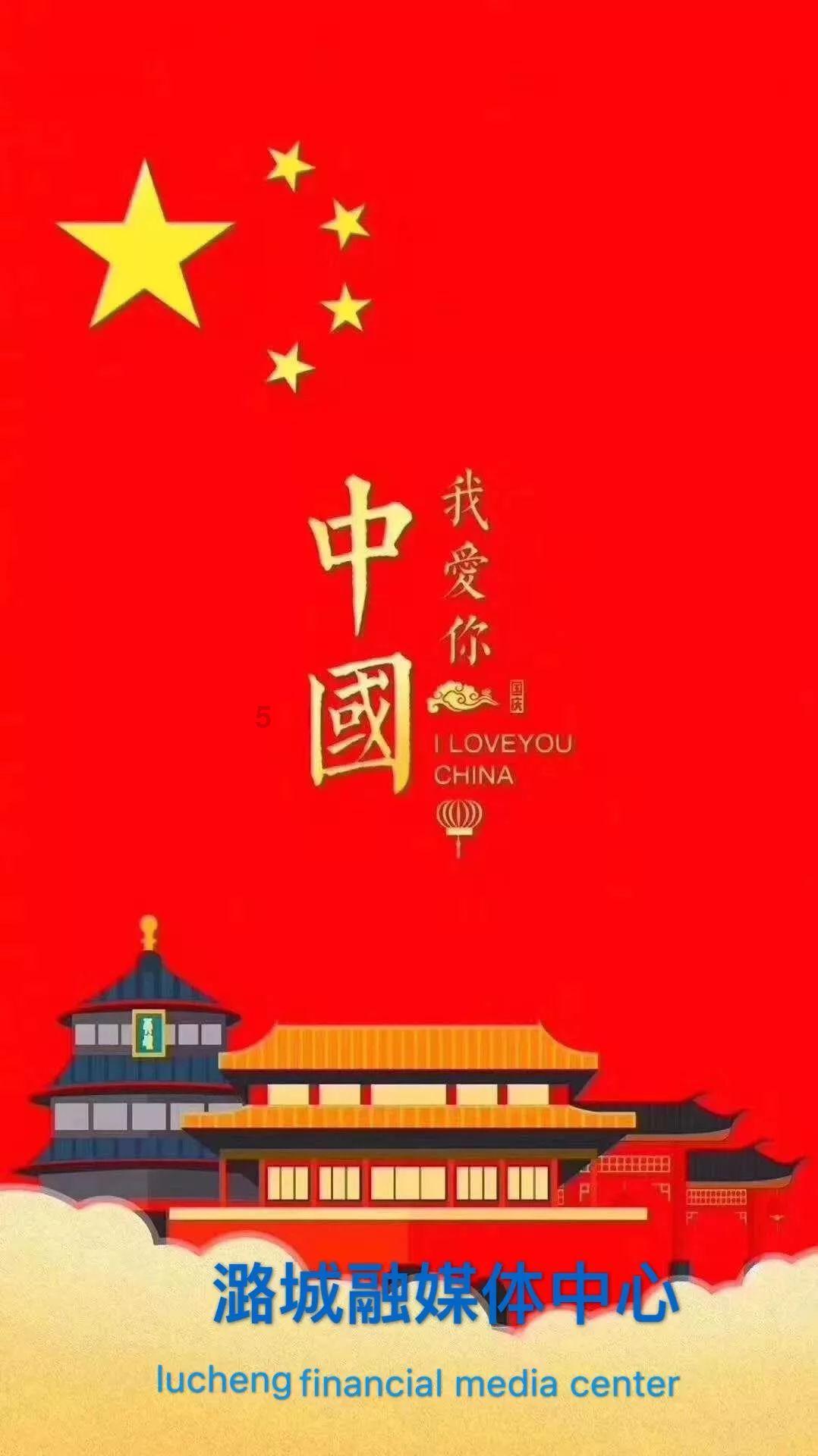 如何蒸馒头松软好吃游戏画面