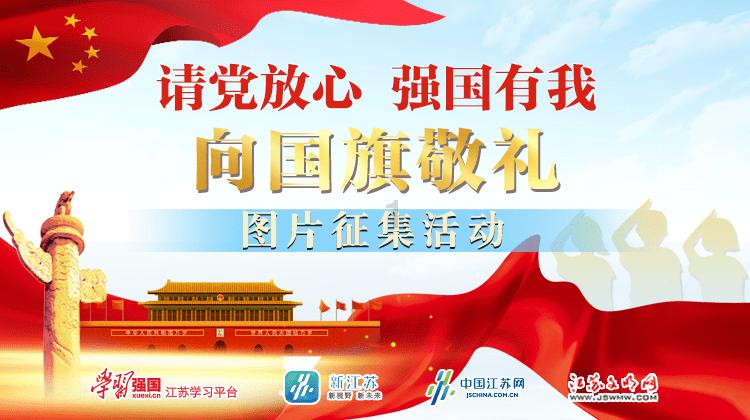 时尚拼接牛仔裤