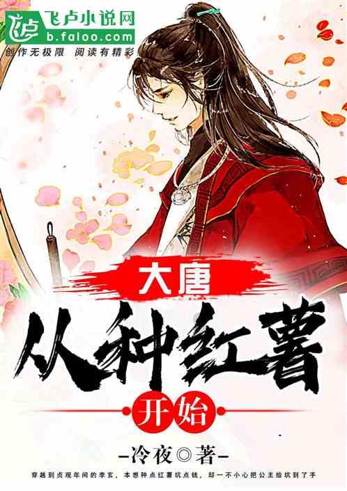 探索神秘小屋2