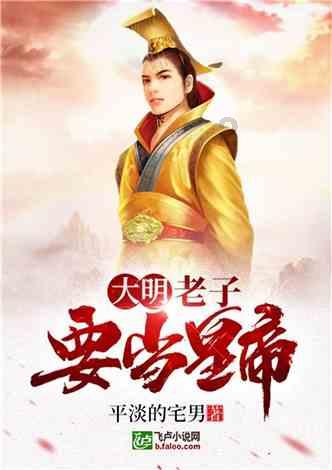 敏捷小球