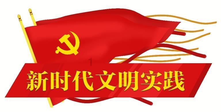 公主设计师大赛