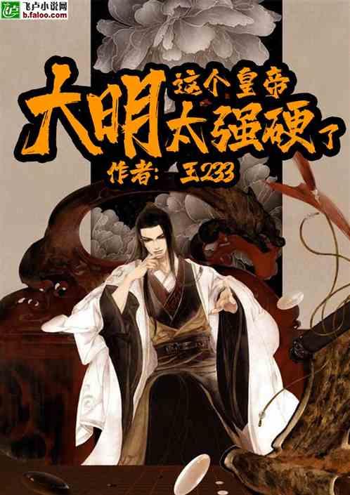 杭州上城普新社区:别样市集迎新年