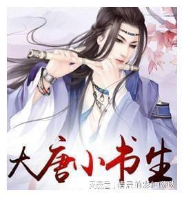 小萌妹的甜美装扮