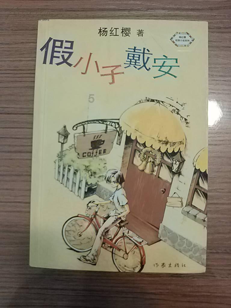 美团自营大药房是正品吗